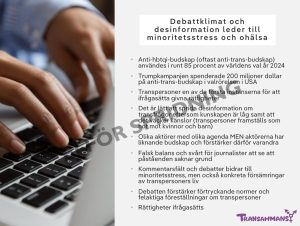 Feminarium om trans 12